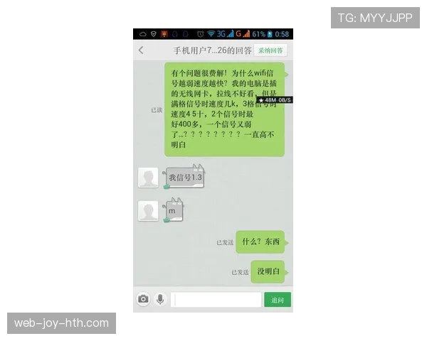 什么是24秒违例？看完这篇新手也能快速搞懂！