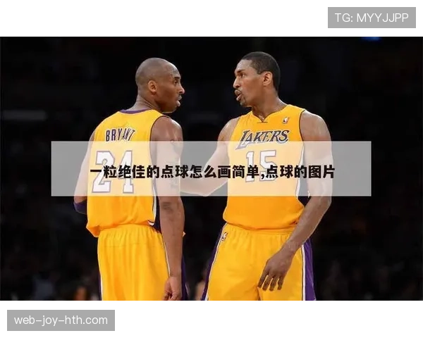 禁区拉拽一定判点球?裁判如何界定犯规与合理对抗